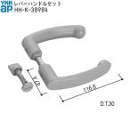 YKKAPre рукоятка-перекладина (HH-K-38984) HHK38984sani safe 2 двери дверь для ванной ванна дверь ручка таблеток HHW-HHK38984