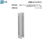 YKK AP оригинальный вход . дверь 80II type для . рука HH-N-0014(DHS-1*2*5/1 штук ) DHS серии вход . дверь для оригинальный . рука детали 