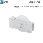 YKK AP для замены детали дверь машина ( HH-T-0010 ) HHT001 вход . дверь 2 type вход . дверь 80 высококлассный вход . дверь новый . style вход . дверь .. новый японский стиль в европейком стиле ZUTTO японский стиль магазин автоматическая дверь Kiyoshi .4 листов . для 