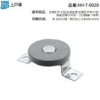 YKK AP вход . дверь для сверху дверь машина HH-T-0020 для замены открытие и закрытие . тяжелый дребезжание шумит беспрепятственно не подвижный .. требуется дверь машина дефект ремонт ремонт оригинальный детали 