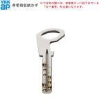 YKKAP опция вход дверь : для экстренных случаев место хранения ключ 