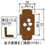 YKKAP для замены детали шарнир кейс покрытие (HHK3-8027) HHK38027 салон дверь салон дверь закрытый дверь дерево качество дверь из дерева дверь интерьерные фитинги шарнир покрытие шарнир пластик детали полимер покрытие 