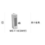LIXIL для ремонта детали TOEX бренд детали . вокруг товар таблеток корпус цилиндр NJ таблеток |NJ( пустой таблеток ): получить металлические принадлежности [KBB42004A]