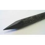 土留め 板 樹脂の人気商品 通販 価格比較 価格 Com