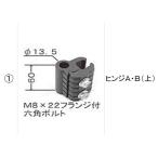 LIXIL для ремонта детали TOEX бренд детали . вокруг товар шарнир детали распространение * средний класс литье ворота для : шарнир A*B( сверху )[KGM18110A]