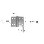 LIXIL для ремонта детали TOEX бренд детали . вокруг товар складная дверь детали форма материал ворота для : складная дверь шарнир [KMN33010A]