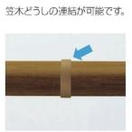 YKKAP сад экстерьер забор Pal тонер UD прямой линия соединительная муфта :A type . дерево для YKK поручень рука .. вход поручень вне поручень approach вращение . предотвращение рука ..