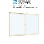 YKKAPp лама -doU скидка другой окно [ ванная specification ] плитка ...[. слой стекло ] Low-E усиленный . слой не прозрачный 3mm+ прозрачный 4mm стекло :[ ширина 550~1000mm× высота 801~1200mm]