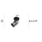 LIXIL для ремонта детали TOEX бренд детали навес для автомобиля навес для автомобиля дождь . комплект дождь . комплект 7( навес для автомобиля для ): круг патрубок [RAW01070A]