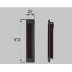 LIXIL(to вынос руля ) оригинальный . рука S8KH1102 tech toIII* Alp la70MS окно с раздвижними створками для черный ABS производства 1 штук окно. открыть ... легко становится! оригинальный . рука .sm-z функционирование 
