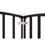 YKKAP опция сад экстерьер забор Sharo -ne забор ES type : угол соединительная муфта 