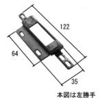  три . детали задняя дверь цилиндр * Strike : Strike ( длина рамка-оправа )[TS-205400]