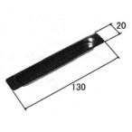  три . детали задняя дверь . рука * скидка ..:. рука ( дверь данный . серп кама .)[WB1729]