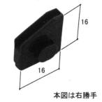  три . aluminium no стул taR Anne teoVR осушение детали WB-2895 длина рамка-оправа для рама .. меры замена ремонт старый Anne teoVR серии оригинальный длина рамка-оправа для осушение детали 