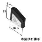  три . aluminium для ремонта детали задняя дверь осушение детали *. смещение прекращение : осушение детали ( длина рамка-оправа )[WB3291]