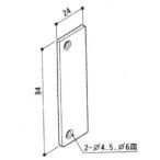  три . aluminium для ремонта детали задняя дверь колпак : колпак ( длина рамка-оправа )[WD0367]