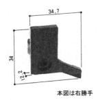  три . aluminium для ремонта детали задняя дверь колпак : колпак (... серп кама .)[WD1187]