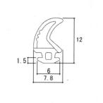 三協部品 玄関ドア 気密材:気密材(枠)
