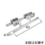 �O���A���~��C�p���i ���փh�A �c�� [WD2626] �v�b�V���v���n���h�� �V�����_�[�ʓr �A���s�[�lEX��DX2�̊ی^���_�n���h���ł�