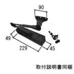  три . детали задняя дверь механизм закрывания двери : дверь механизм закрывания ( рамка-оправа )[WD3945]
