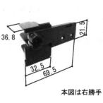  три . aluminium для ремонта детали задняя дверь угол блок : угол блок ( длина серп кама .)[WD3986]