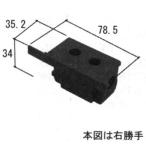  три . aluminium для ремонта детали задняя дверь колпак : колпак ( длина серп кама .)[WD4026]