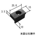  три . aluminium для ремонта детали задняя дверь колпак : колпак ( длина серп кама .)[WD4048]