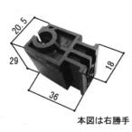  три . aluminium для ремонта детали задняя дверь угол блок : угол блок ( длина серп кама .)[WD4050]