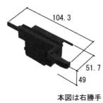  три . aluminium для ремонта детали задняя дверь колпак : колпак ( длина серп кама .)[WD4095]