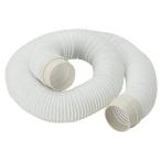 ナカトミ EDS-3C オプション 伸縮タイプ冷風延長ダクト 3m ツインダクトスポットクーラーSAC-3000用