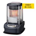 在庫あり コロナ GH-G12N 業務用 石油