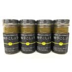  гора старый . производство бог приятный юг . yuzu ....60 грамм (12 шт. входит )