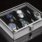 腕時計用ケース 腕時計 ケース 6本 収納 ボックス ディスプレイ アルミ合金