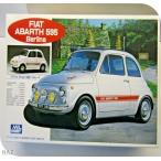 プラモデル Mr.Hobby Gunze 1:24 Scale Fiat Abarth 595 Berlina Model Kit New Kit #