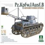 プラモデル TAKOM 1012 1/16 Pz.Kpfw.I Ausf.B Abwurfvorrichtung Plastic model kit