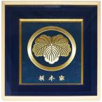  бесплатная доставка дом . вышивка сумма / карточка для автографов, стихов, пожеланий размер SK-100