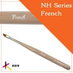  медведь . кисть гель ногти щетка север .. French щетка Brown /NH-11
