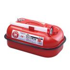  большой . промышленность емкость для горючего 10 литров 