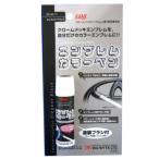  эмблема цвет авторучка 