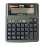  Mercury солнечный калькулятор 