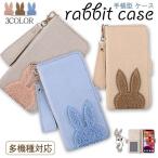 スマホケース iPhone12mini ケース 手帳型 カード収納 12 12pro 12promax スタンド機能 アイホンX xs xsmax xr iphone se2 ケース 手帳型 11pro 11promax
