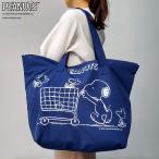  Snoopy большой складной сумка-холодильник Cart NV