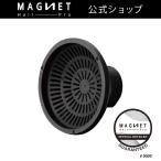 ドライヤー マグネットヘアプロ ドライヤーゼロ ディフューザー HCDD-G01