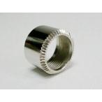 MAGLITE Bulb Retainer Maglite соответствует клапан(лампа) retainer C / D для ( одиночный 1, одиночный 2 батарейка модель ) 200-057 сменный детали * производитель оригинальный товар нет.