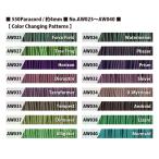 ¡Ú 1m ¥«¥Ã¥ÈÇä¤ê ¡Û 550lb Paracord Color Changing Patterns ATWOOD ROPE MFG¼ÒÀ½ / ¥¢¥á¥ê¥«À½ ¥Ê¥¤¥í¥óÀ½ ¥Ñ¥é¥³¡¼¥É , ÂÀ¤µ¡§Ìó4mm