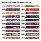  1m å  550lb Paracord ATWOOD ROPE MFG / ꥫ ʥ ѥ饳 , 4mm