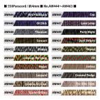  3m å  550lb Paracord ATWOOD ROPE MFG / ꥫ ʥ ѥ饳 , 4mm