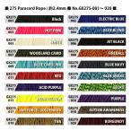 【 1m カット売り 】275 PARACORD 3/32 INCH 製 / アメリカ製 Para Cord 275 lbs ナイロン製 パラコード , パラコード 太さ：約2.4mm