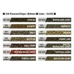  1m å  ڥ顼 / OLIVE DRAB550lb Paracord ꥫ ʥ ѥ饳 , 4mm ꡼֡꡼ODߥ꥿꡼