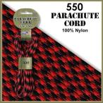 [ цвет :Cardinal Red ]550 Parachute Cord, выдерживающий . -слойный 250Kg America производства Pepperell производства / 1m